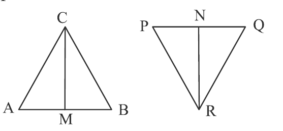 figure for this question