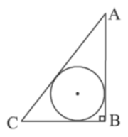 figure for this question
